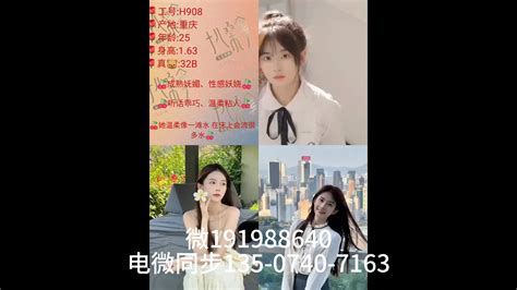 nilasing tapos kinantot|东莞外围女 微𝟒𝟒𝟑𝟓𝟑𝟒𝟔𝟖𝟕 电微同步1̳5̳6̳.